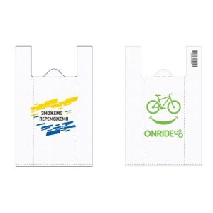 ПАКЕТ ONRIDE UA ЗМОЖЕМО ПЕРЕМОЖЕМО