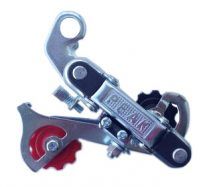 ПЕРЕМИКАЧ ЗАДНІЙ SAIGUAN 6/7-К ПІД БОЛТ